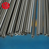 Stainless Steel Pipe