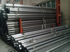Stainless Steel Pipe