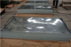 Galvanized Steel Plate