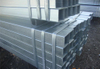 Galvanized steel pipe