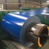 Galvanized steel coil