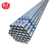 Galvanized Steel Pipe