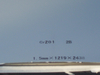 201 Stainless Steel Plate
