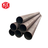 Carbon Steel Pipe