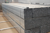 Galvanized steel pipe