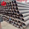 Carbon Steel Pipe