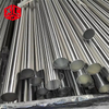 Stainless Steel Pipe