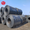 Carbon Steel Coil