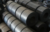 Carbon Steel Coil
