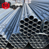 Galvanized Steel Pipe