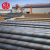 Carbon Steel Pipe