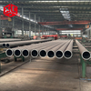Carbon Steel Pipe