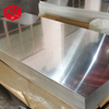 Stainless Steel Plate