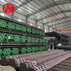 Carbon Steel Pipe