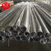 Stainless Steel Pipe