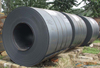 Carbon Steel Coil