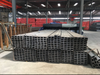 Carbon steel pipe