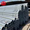 Galvanized Steel Pipe