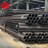 Carbon Steel Pipe