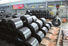 Carbon Steel Coil