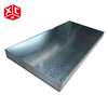 Galvanized Steel Plate