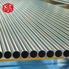 Stainless Steel Pipe