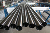 Stainless Steel Pipe