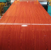 Galvanized steel coil